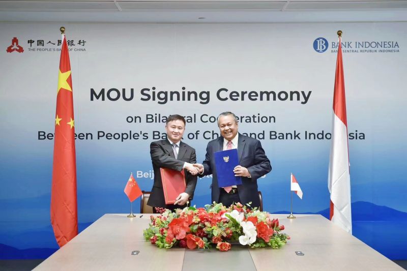 1695832814823194.jpg 微信图片_20230927150803.jpg